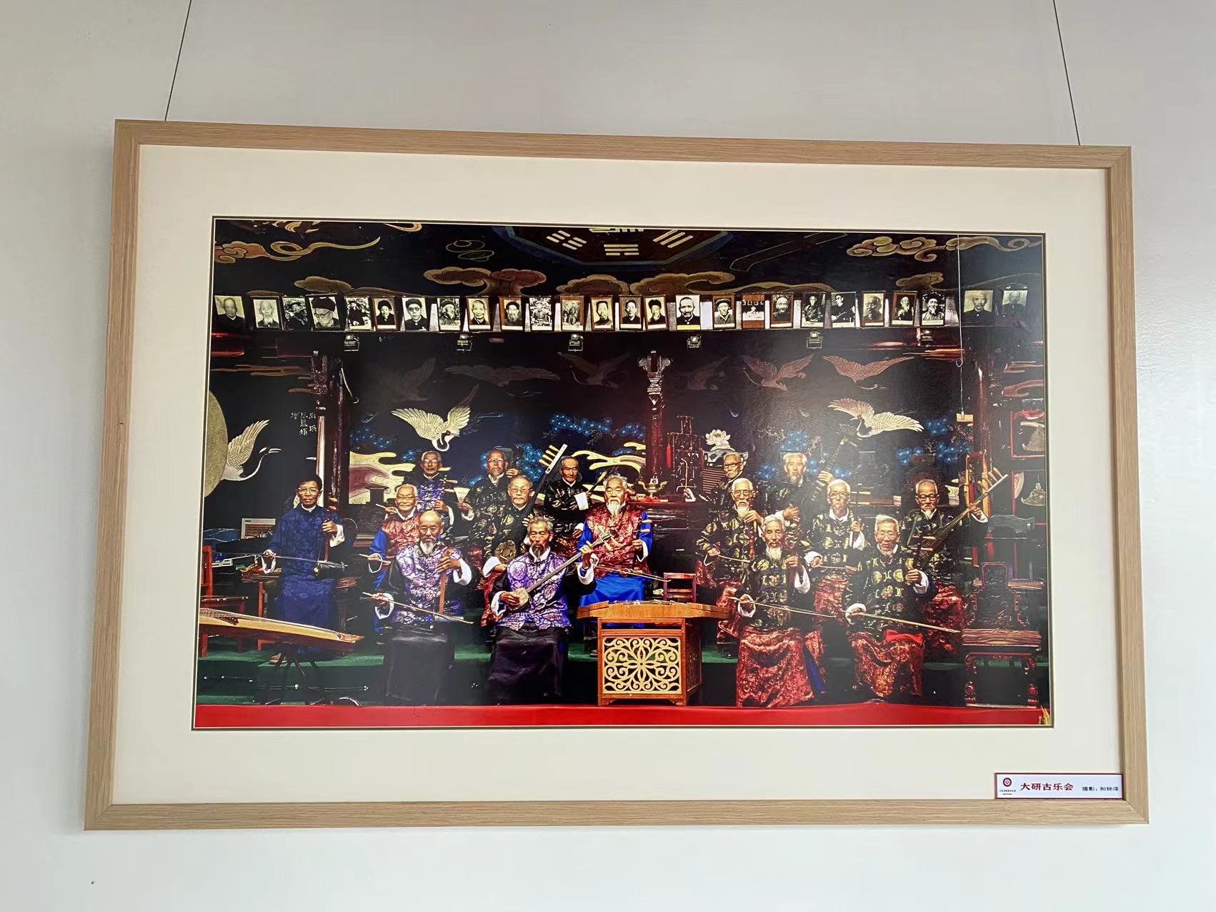 快来看展！在光影定格中领略非遗魅力 (8).jpg