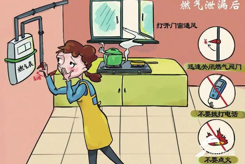古城区消防救援大队发布春节火灾防范提示 (8).jpg
