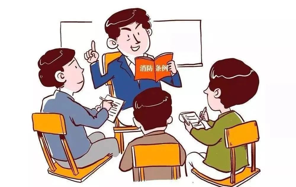 古城区消防救援大队发布春节火灾防范提示 (4).jpg