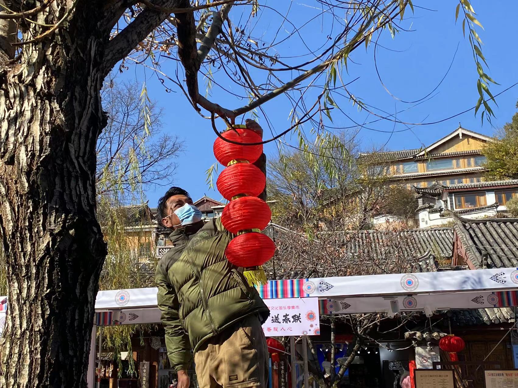 花都开好了  春节来丽江古城吧！ (4).jpg