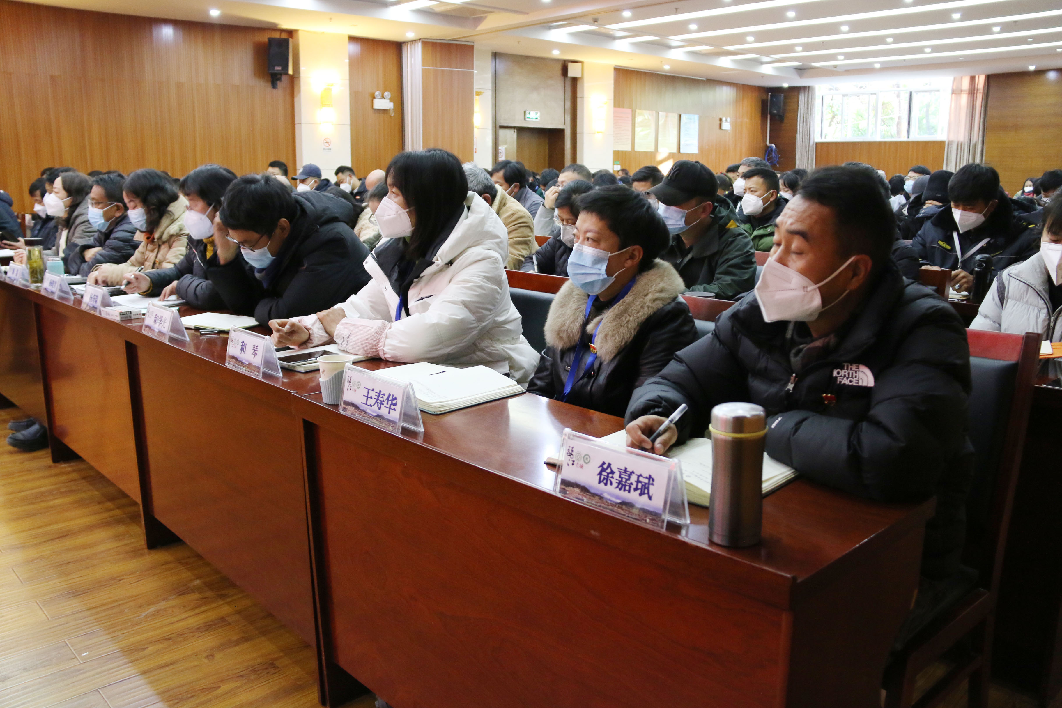 丽江古城景区2023年春节假日节前重点工作交办会议召开 (1).JPG