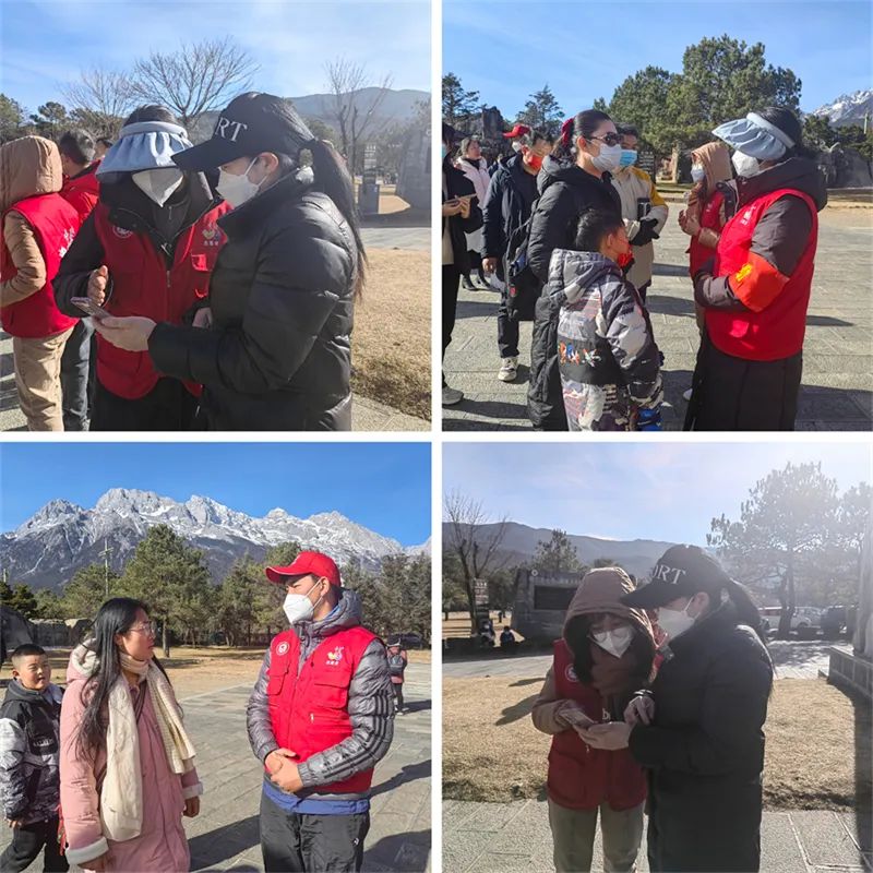 火爆！2023春节玉龙雪山景区接待量较去年同期增加467.32%