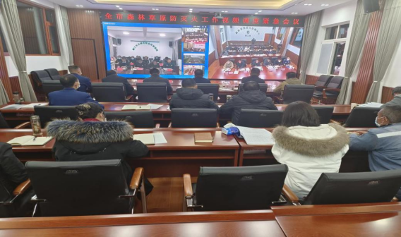 全市防灭火形势将持续处于异常严峻复杂之态