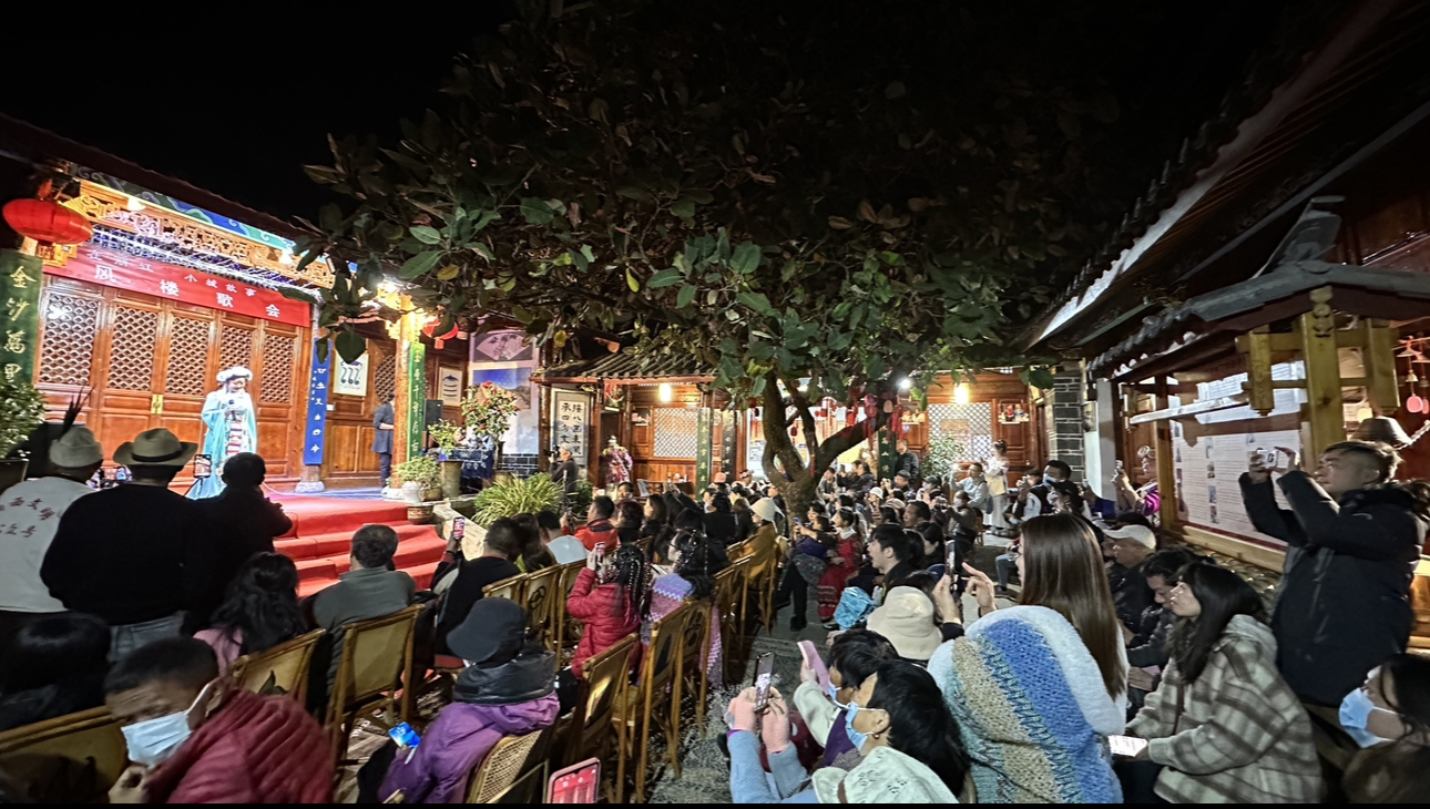 爱在丽江小城故事 接风楼歌会在丽江古城举行