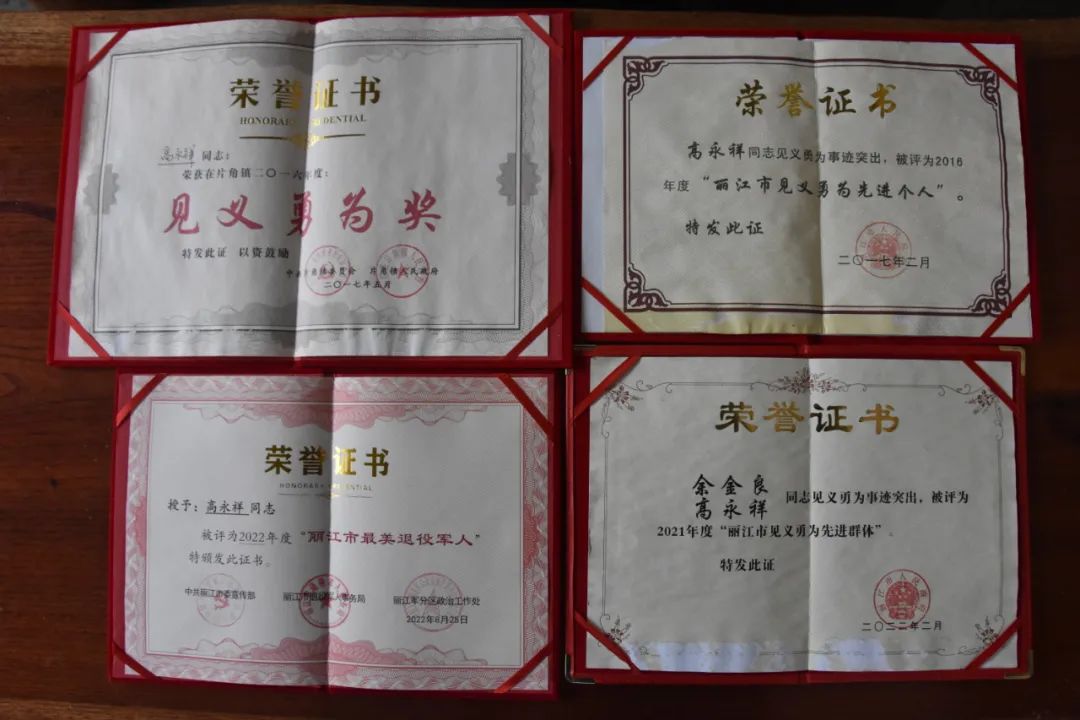 金沙江是我用一辈子守护的地方！他6跃金沙江勇救8名溺水者 (1).jpg