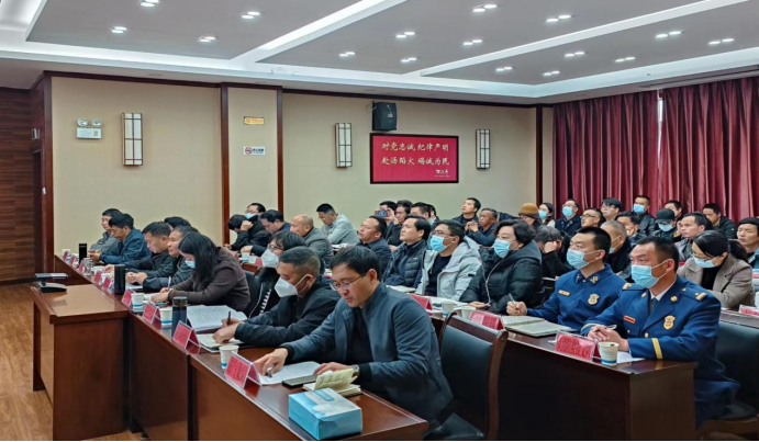 面对突发事件如何处理  全市学习培训 提升应对水平 (1).png