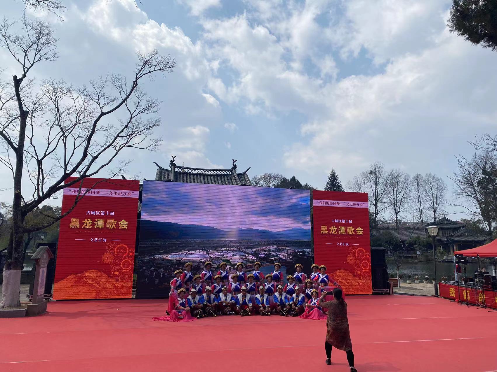 趣味 文化 三多节来古城区“龙潭拾忆”游园会重拾旧时光  (9).jpg