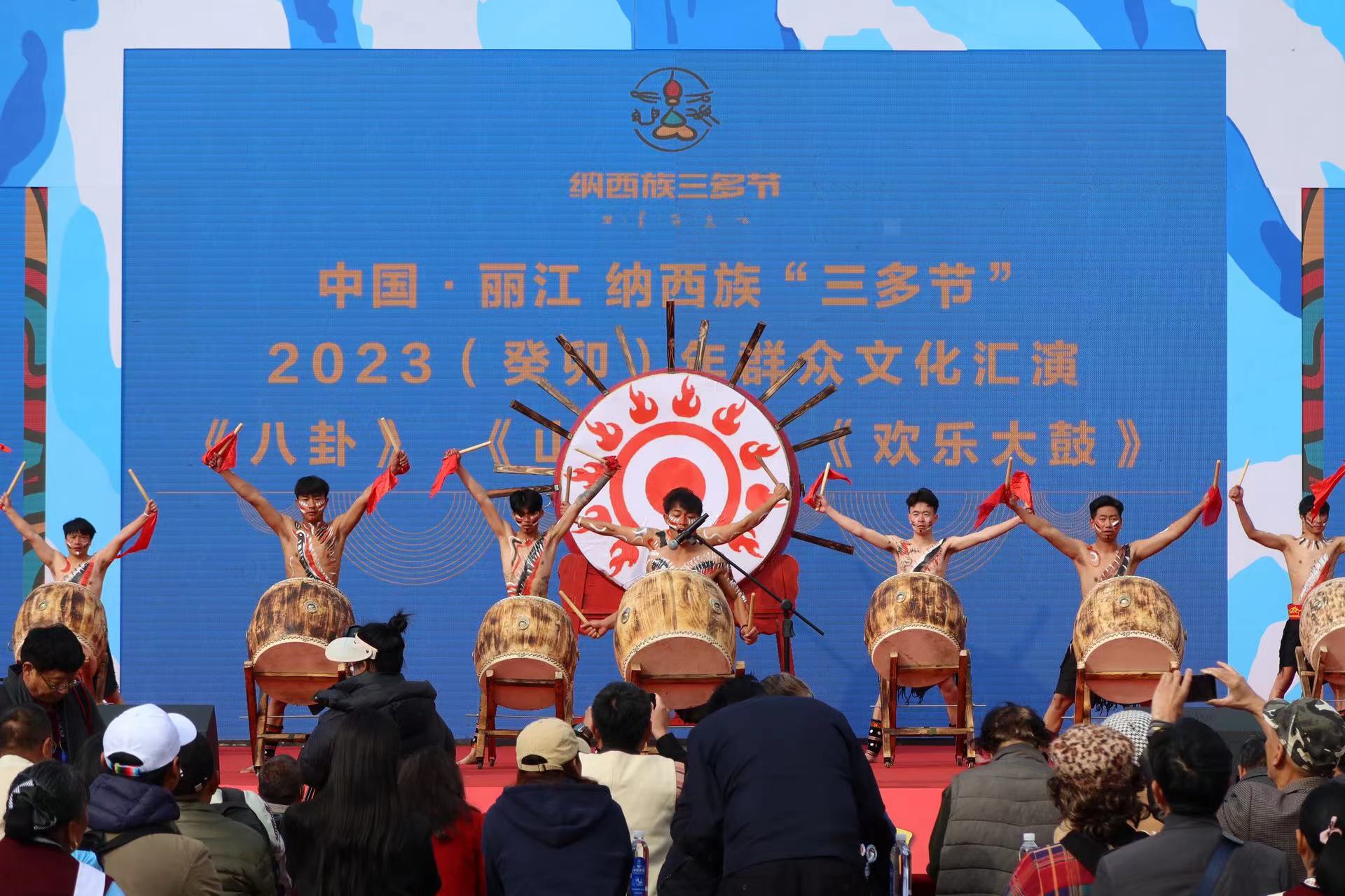 披星戴月 盛装出行  丽江开启欢度三多节模式 (4).jpg