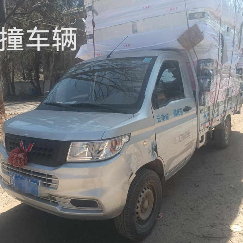 剐蹭后开溜  轻微的交通事故变交通肇事逃逸 (2).png