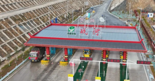 宁永高速今天正式通车！联网收费 (3).png