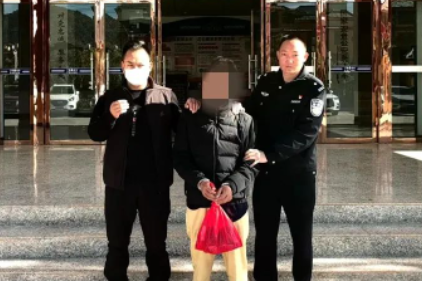 涉案100余万元 宁蒗警方抓获一名外省网上逃犯 (2).png