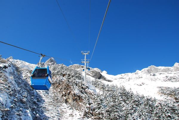 玉龙雪山冰川公园索道票 旅行社严禁转让或倒卖配额人数 一经发现取消配额