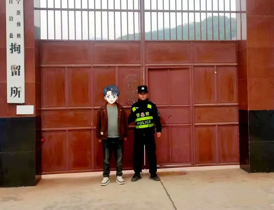 上厕所互不相让大打出手 宁蒗一男子被行政拘留
