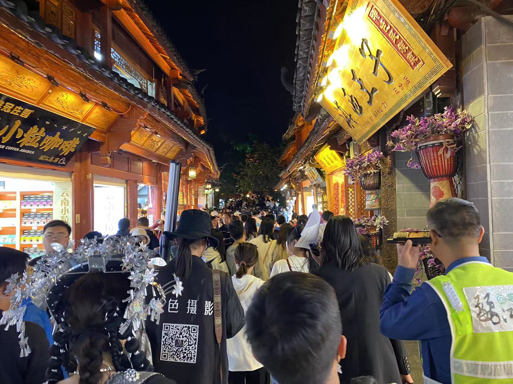 提升应急处理能力  丽江古城开展旅游高峰期应急疏导演练 (3).jpg