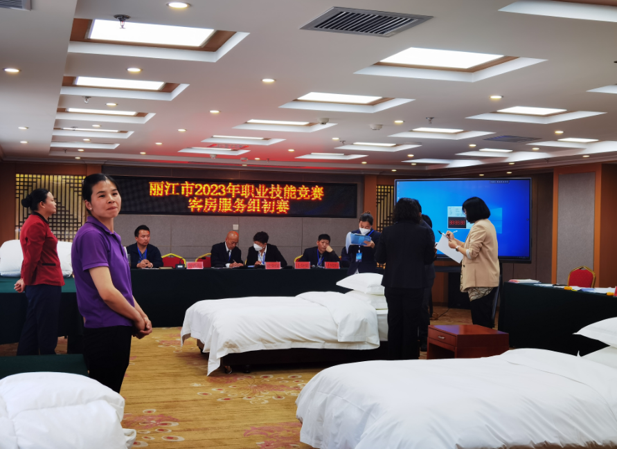 大展风采！丽江市2023年职业技能竞赛导游（讲解员）组、客房服务组进行初赛 (2).png