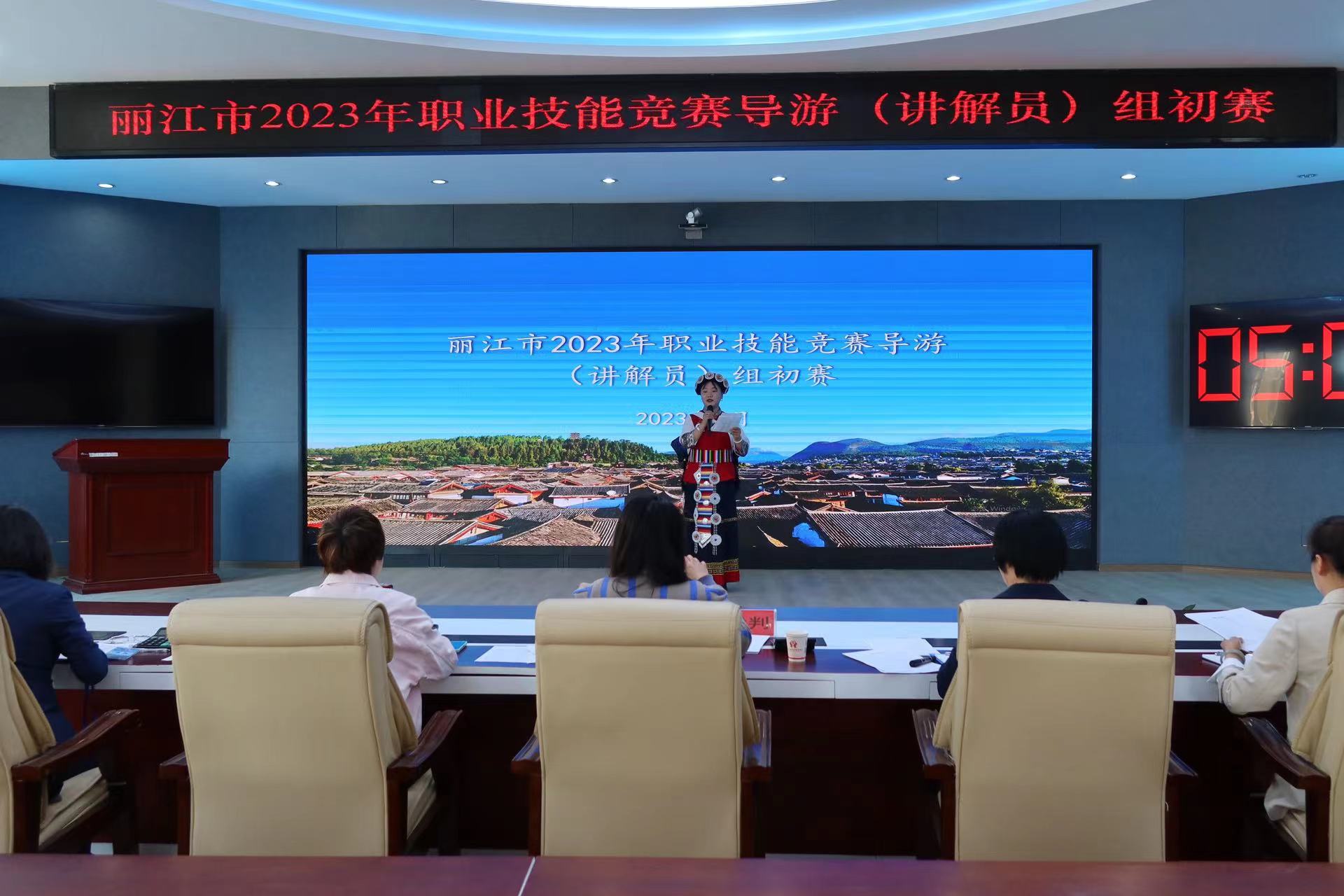 大展风采！丽江市2023年职业技能竞赛导游（讲解员）组、客房服务组进行初赛 (4).jpg