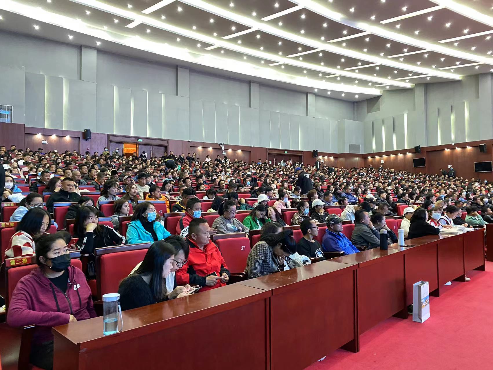 丽江市旅行社、导游人员参加警示教育培训 实现带团导游全覆盖 (1).jpg