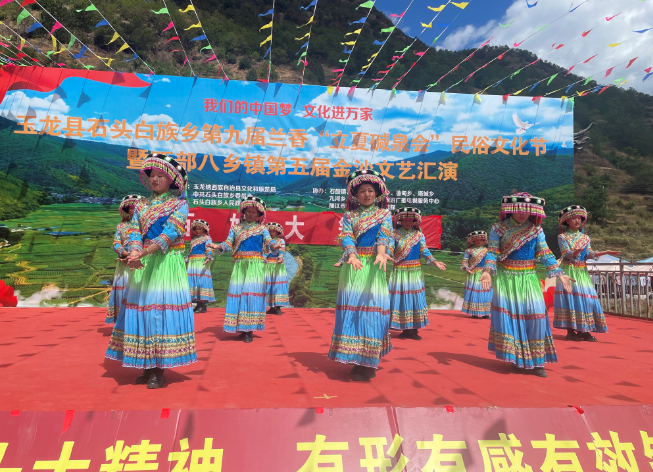 “兰香立夏碱泉会”百姓大舞台受到广大观众好评 (2).png