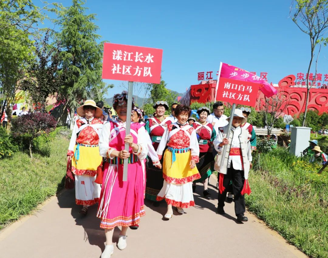 玉龙县第八届“万步有约”健走大赛启动  今年318人参赛 (1).jpg