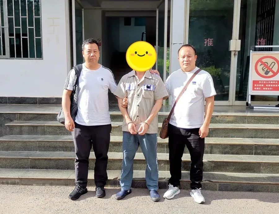 宁蒗一男子恶意透支信用卡14万多  涉嫌诈骗落法网 (1).jpg