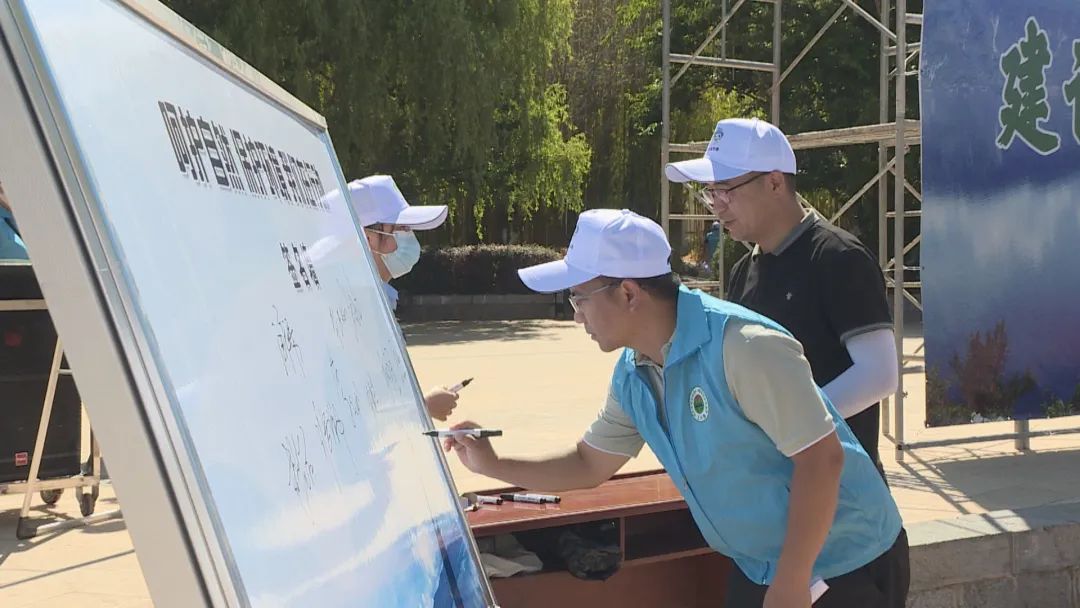 丽江市2023年六五环境日主题宣传活动启动 (2).jpg