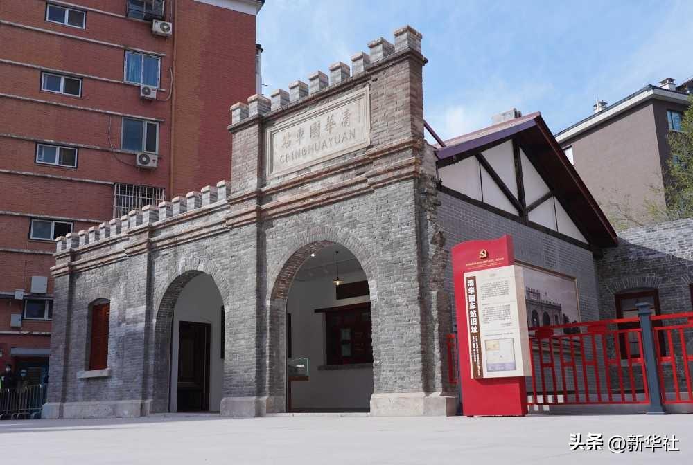 解码文化自信的城市样本｜文脉千秋铸京华——解码首都北京的文化自信样本5.jpg