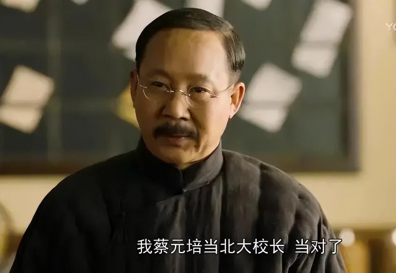 为什么中国教育一直难以改革？不是观念落后，而是利益问题6.jpg