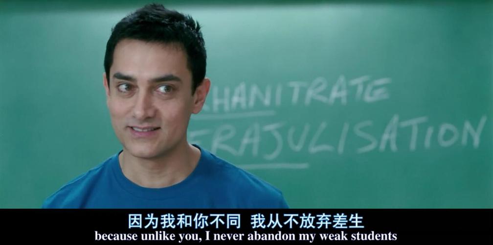 为什么中国教育一直难以改革？不是观念落后，而是利益问题9.jpg