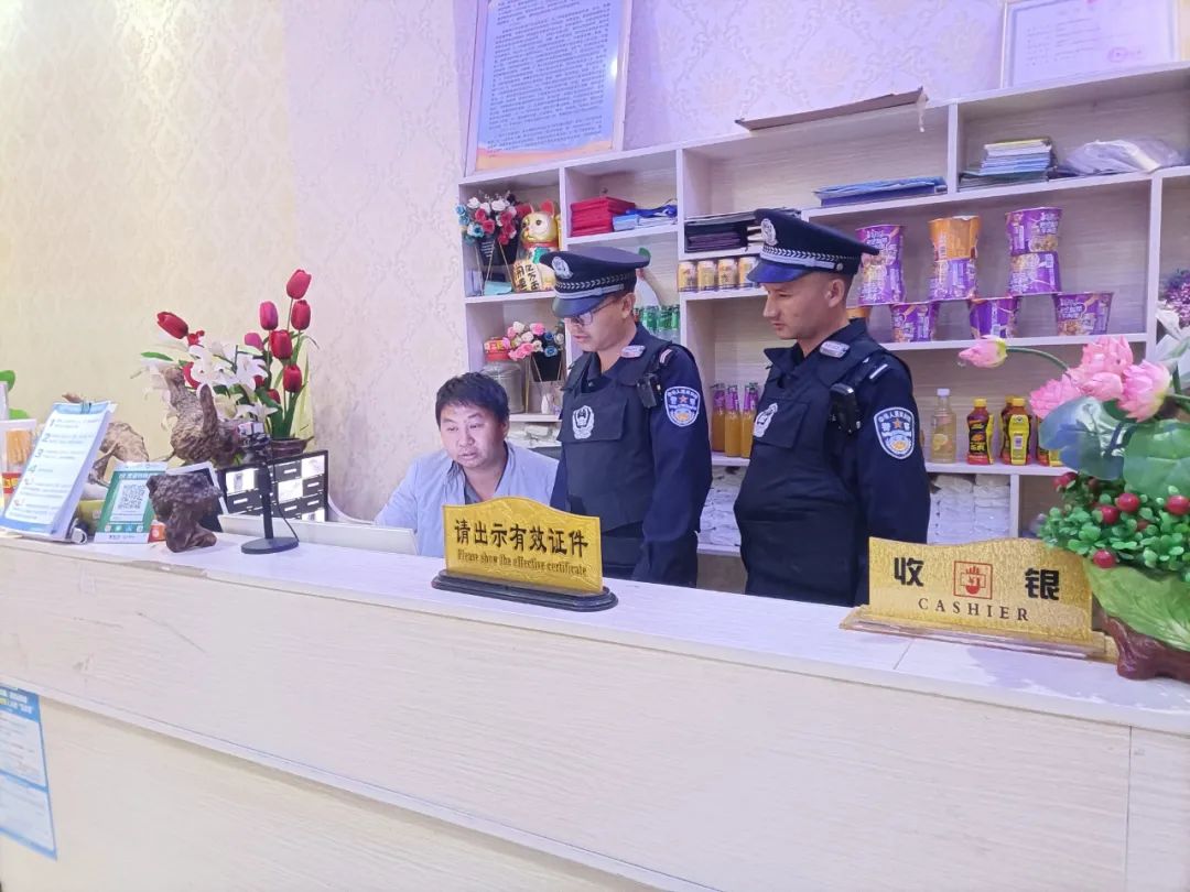 丽江公安推动社会治安乱点大排查大整治走深走实 (2).jpg