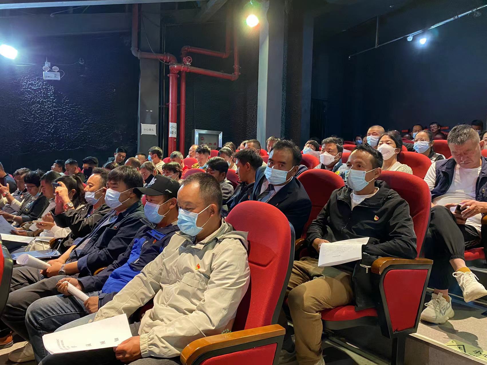 2023年丽江市国资党委“万名党员进党校”学习贯彻党的二十大精神专题培训班开班 (3).jpg