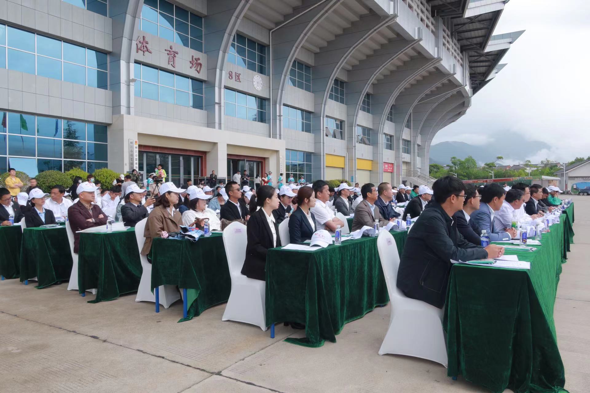 古城区第三届企业发展大会暨“夏之约”端午综合展销会举行 (3).jpg