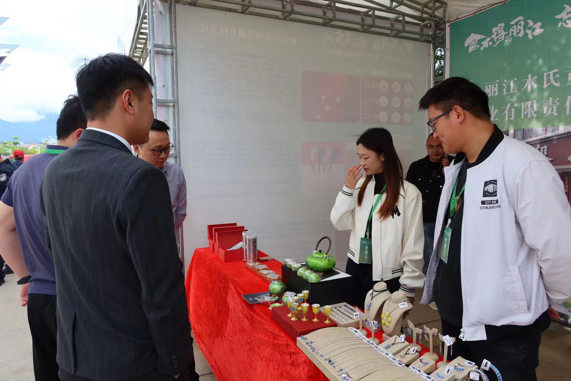 古城区第三届企业发展大会暨“夏之约”端午综合展销会举行 (11).jpg