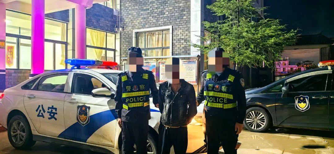 宁蒗一男子为了吸引关注造谣交通事故 被罚款200元.jpg