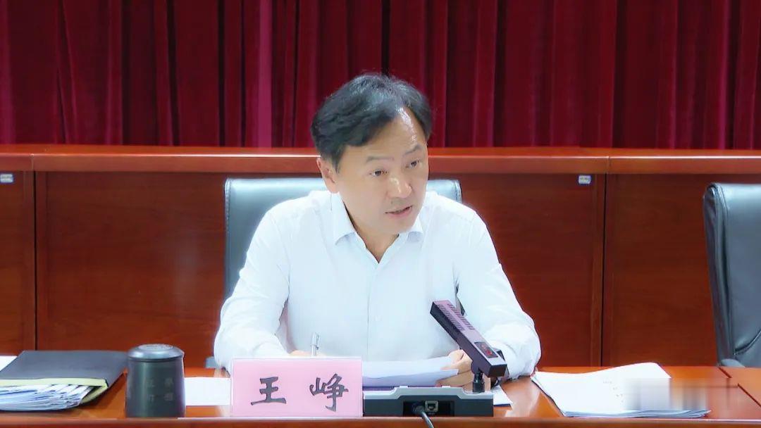 华坪县耕地流出问题排查整改工作调度会议：承担耕地保护责任，坚决整改 (5).jpg