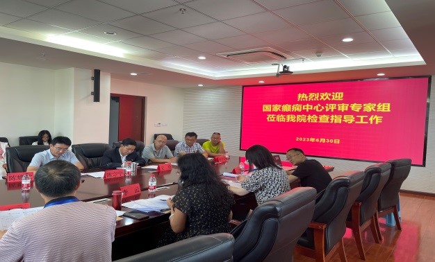 以评促建-云南省抗癫痫协会专家组到丽江市人民医院开展“CAAE一级癫痫中心”评审工作 (2).jpg