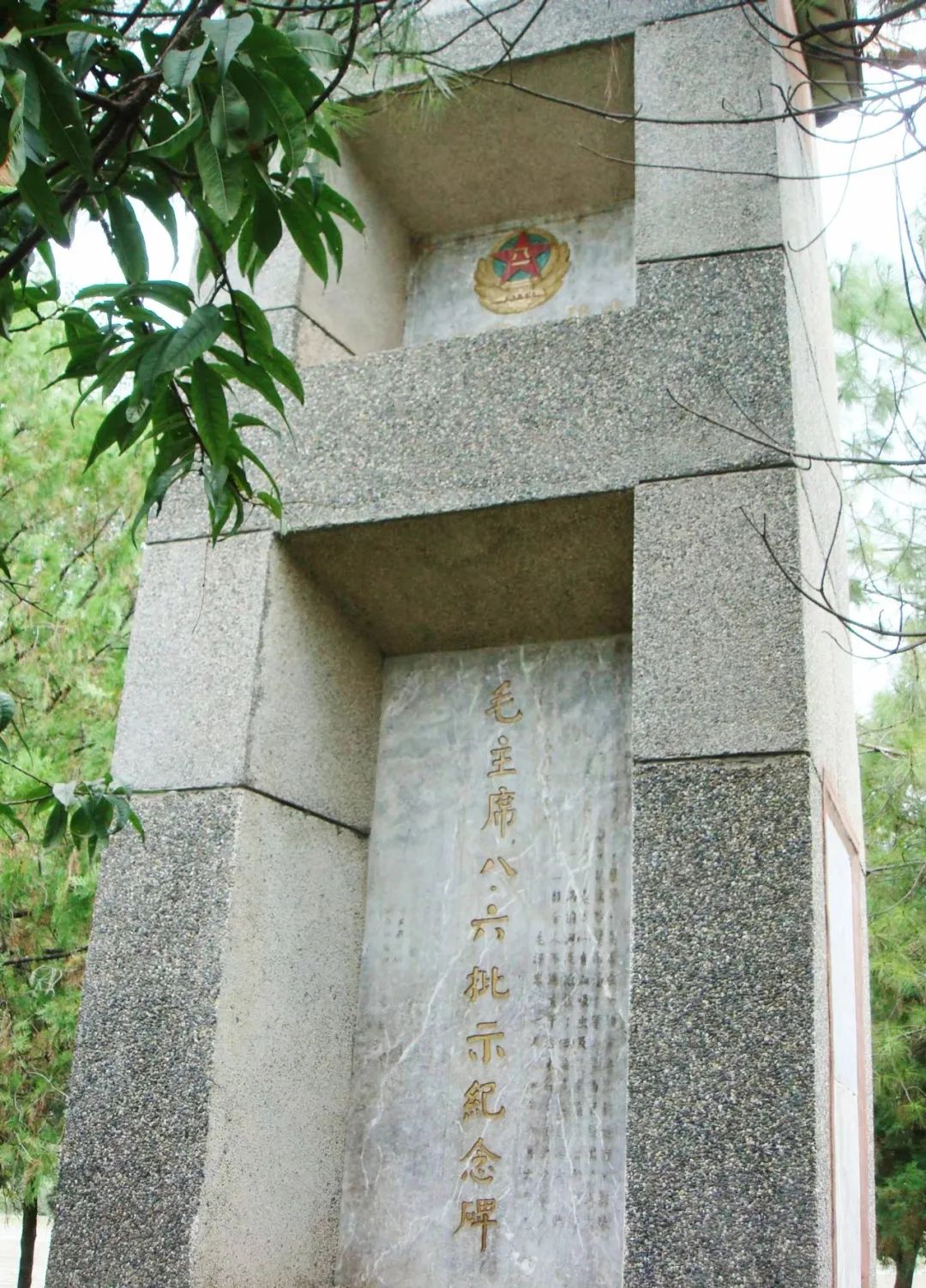 玉龙2个项目入选云南省第二批不可移动革命文物名录1.jpg