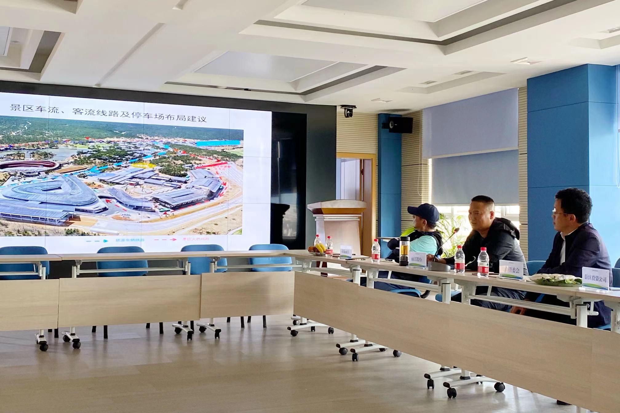 2023年暑期丽江股份景区企业游客接待服务工作暨雪川游客港服务质量提升旅行社恳谈会召开 (2).jpg