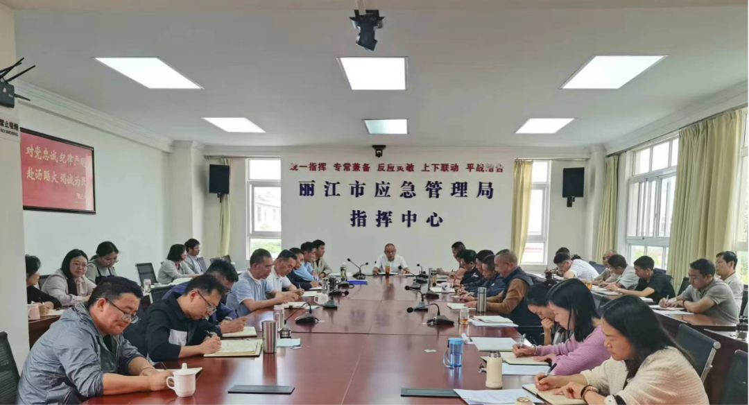 丽江市应急管理局“实干”当头 拒绝“躺平” 锻造新时代应急铁军.png