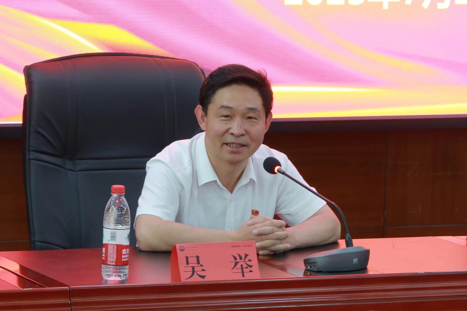 蒲军、赵新湘专家工作站落户丽江市人民院 (3).jpg