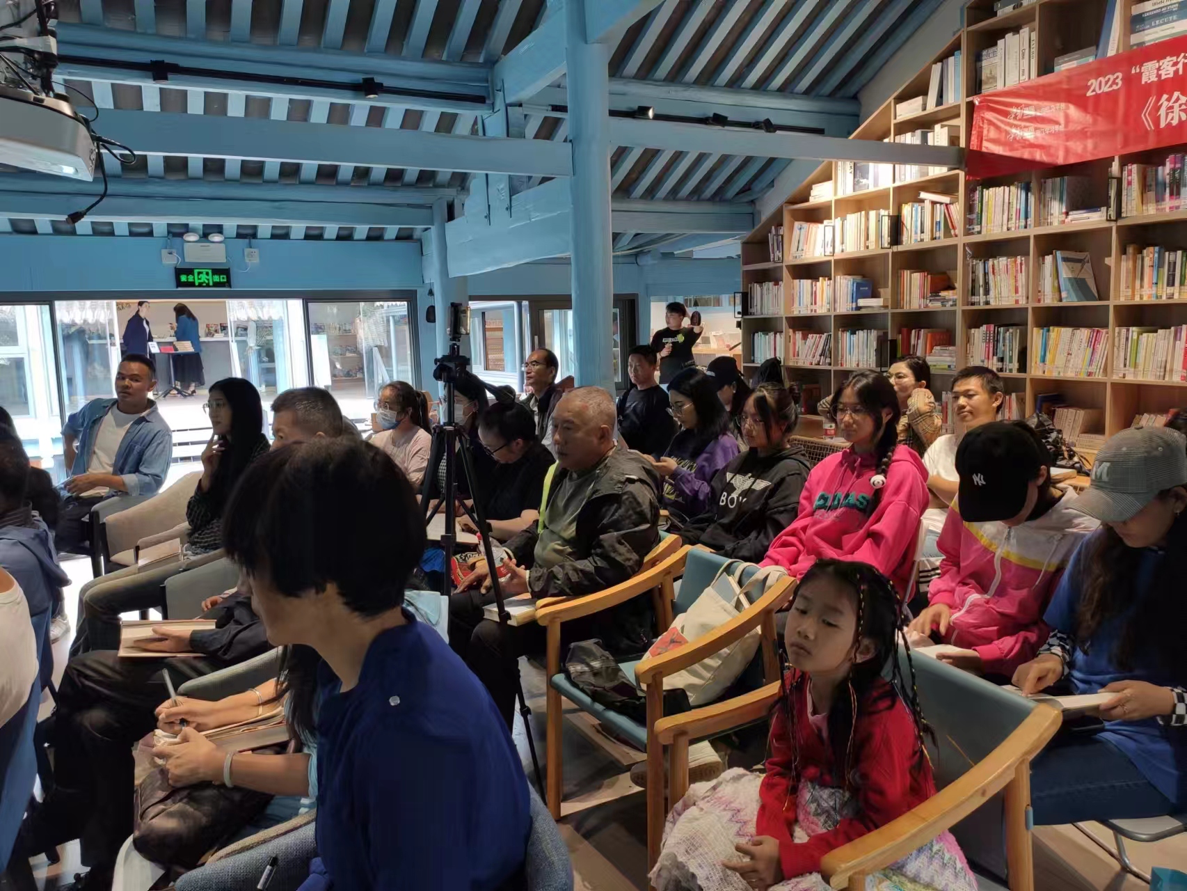 2023霞客行之江山多娇——徐霞客游记丽江共读会 (4).jpg