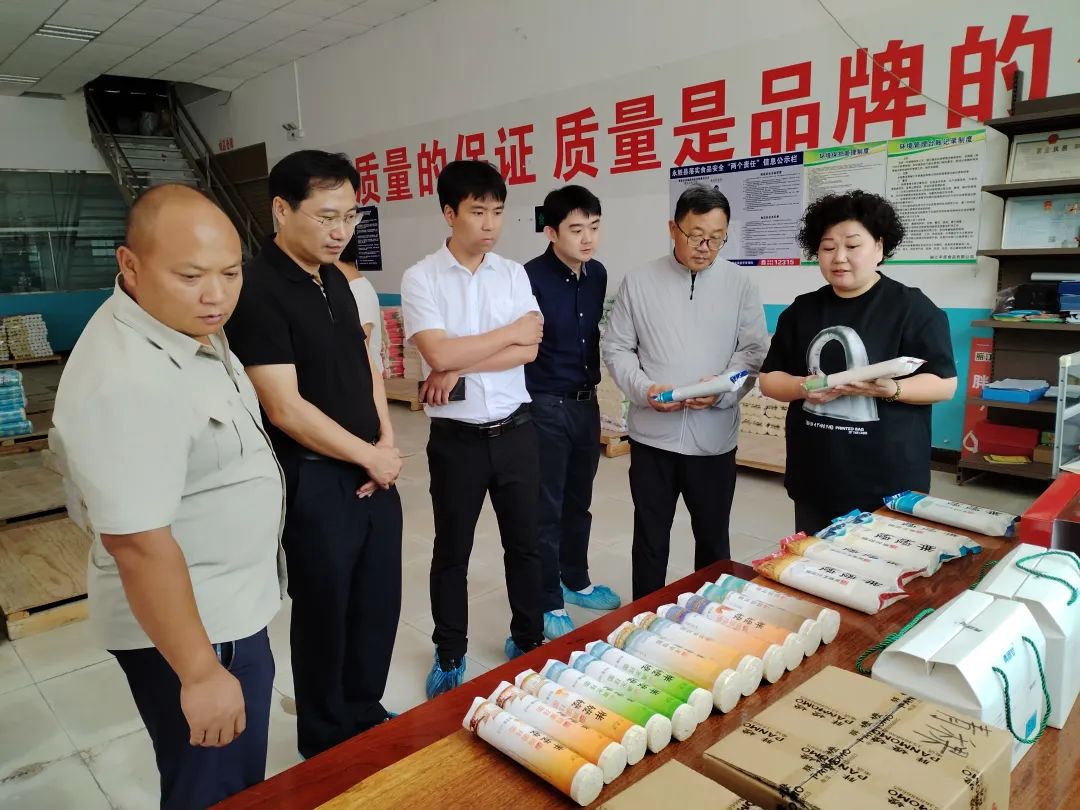 中核云南新华水利水电投资有限公司等企业到永胜县考察 (2).jpg
