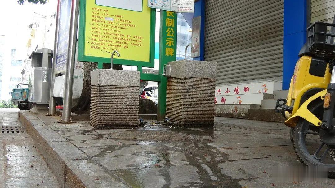 华坪县曝光创建国家卫生县问题.jpg
