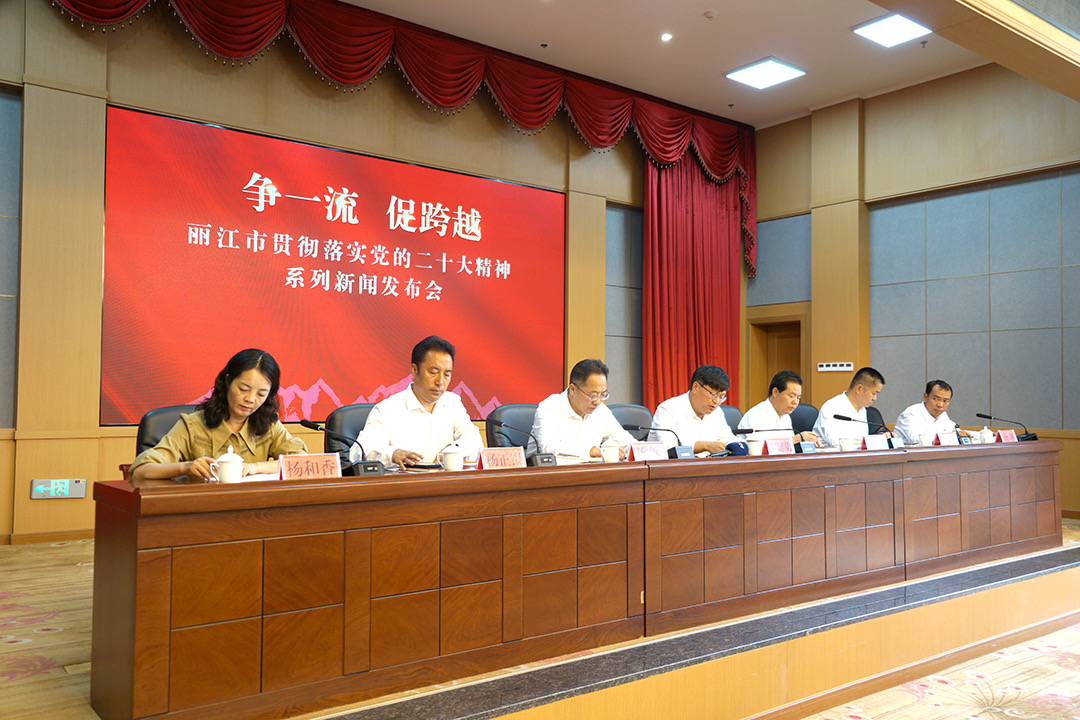 宁蒗县全社会固定资产投资突破百亿元大关  达到102.3亿元 (2).jpg