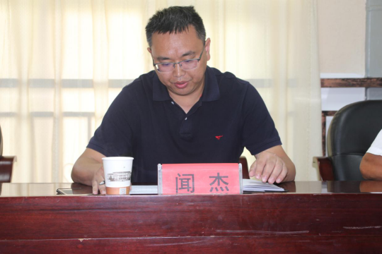 云南民族大学附属中学副校长闻杰任玉龙县一中校长 (2).png