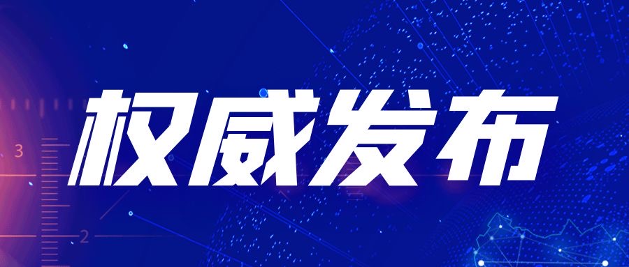 丽江同城网 (3).jpg