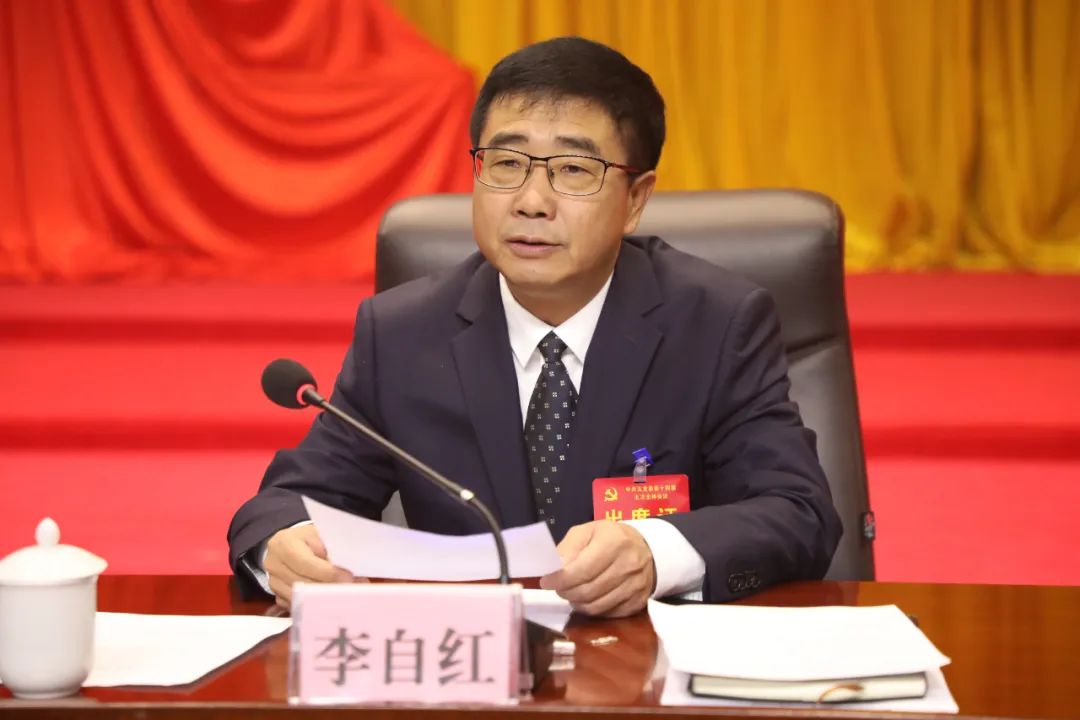 中共玉龙县委第十四届五次全体会议召开 (2).jpg