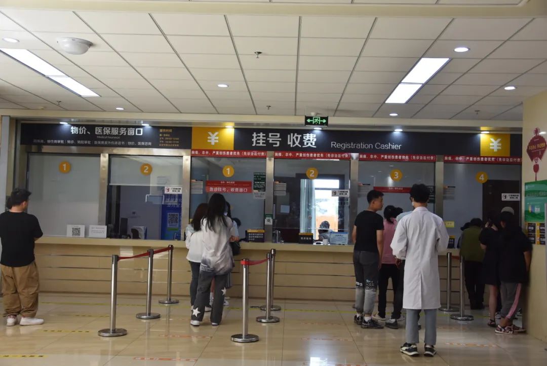 丽江将启动城乡居民基本医疗保险集中缴费 (2).jpg
