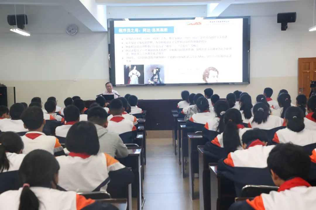 中国科学院科普活动助力玉龙中小学生探索科学世界！.jpg