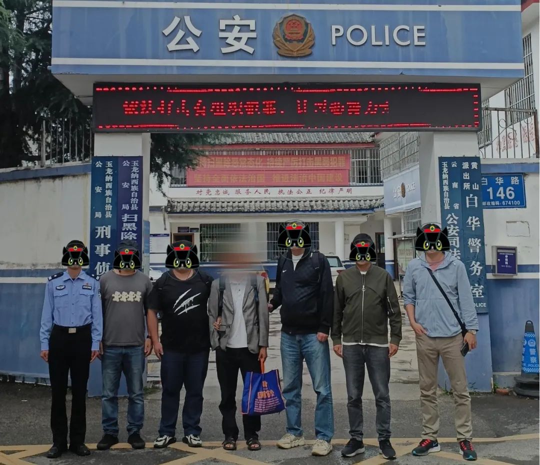 玉龙警方抓获22年在逃嫌犯.jpg