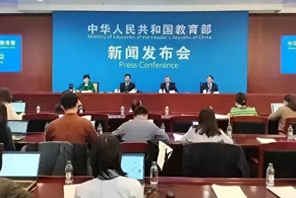教育部新通知：强调信息技术教育的重要性1.jpg